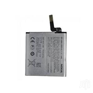 Nokia 7 Battery - Silver