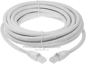 Internet Ethernet Network Cable - 1.5m, 3M, 5M,10M, 20M, 50M - main view