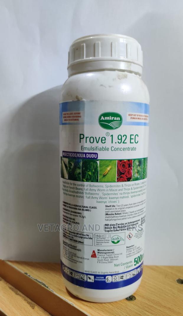 Amiran Prove 1.92ec Insecticide - main view