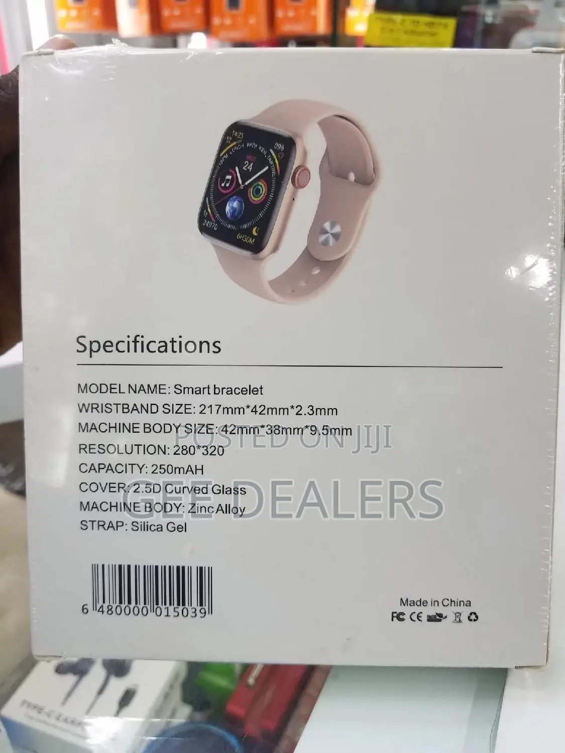 Smart Watch