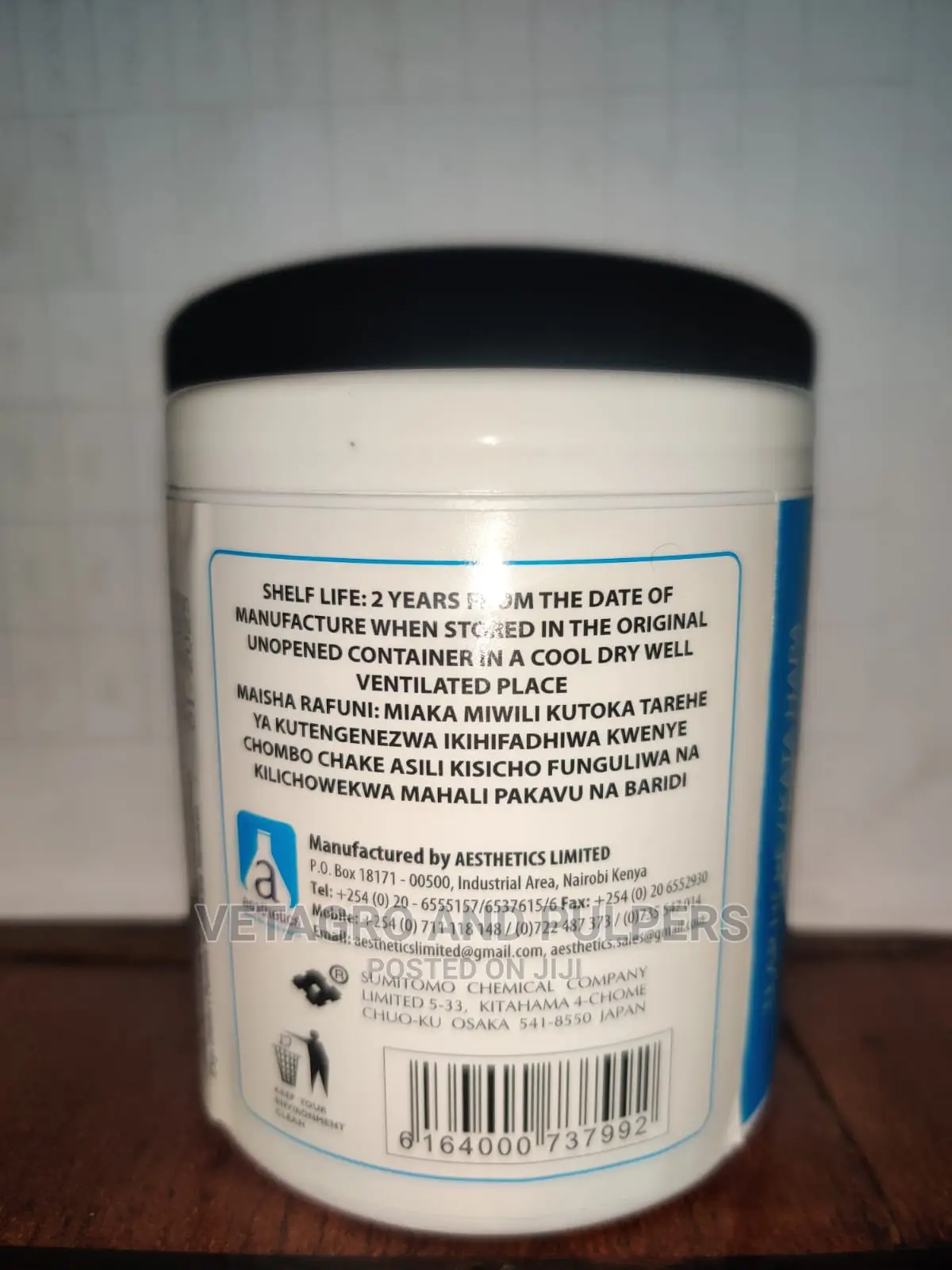 Aesthetics Vermin Powder Insecticide