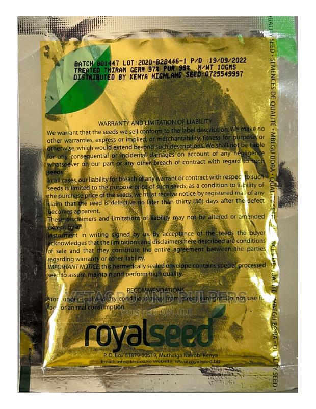 Royal Rio Grande Tomato Seed - thumbnail 2