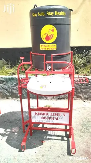 Hand Washing Station