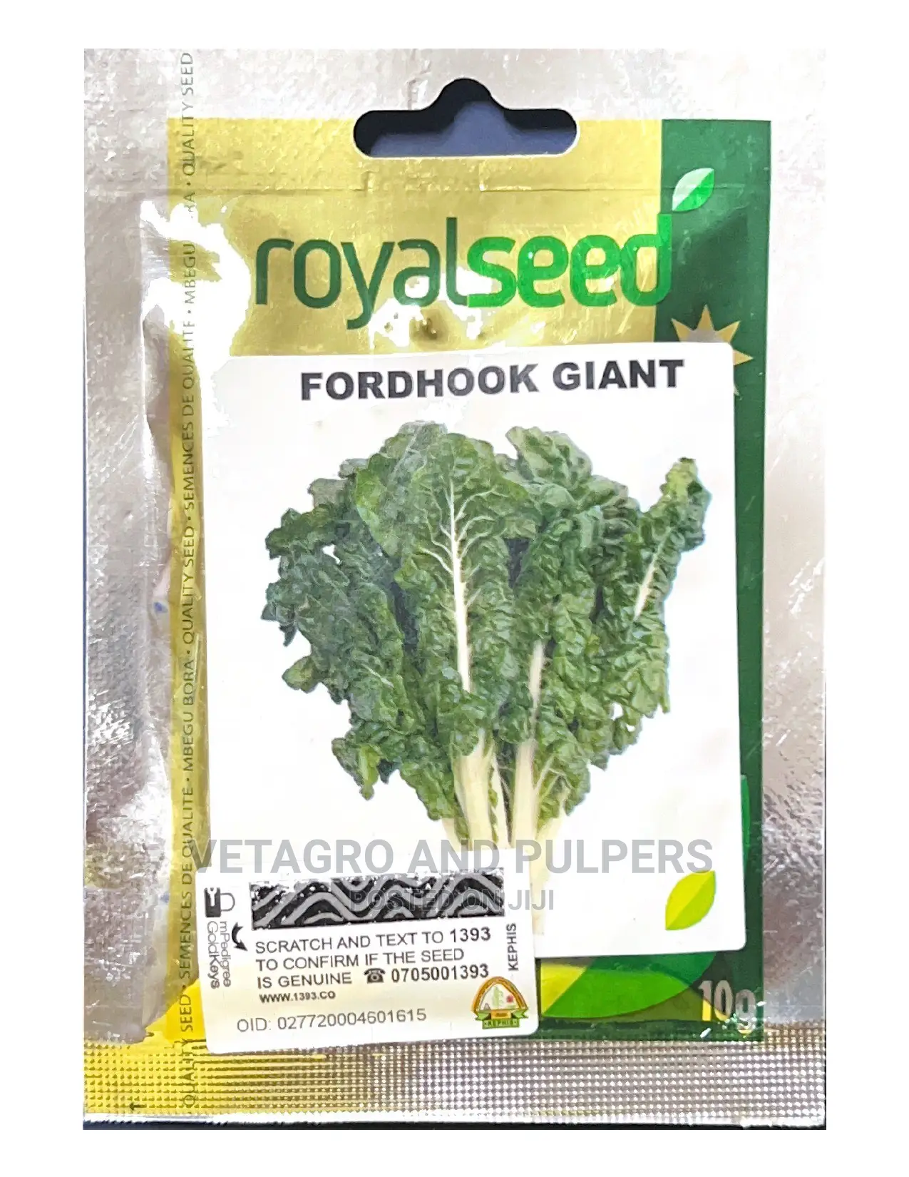 Royal Swiss Chard Fordhook Giant Spinach Seeds in Nairobi Central