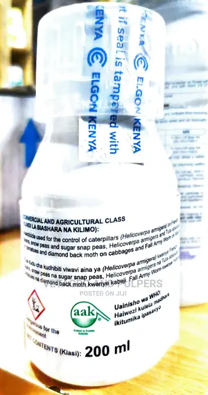 FMCL Coragen 20sc Insecticide