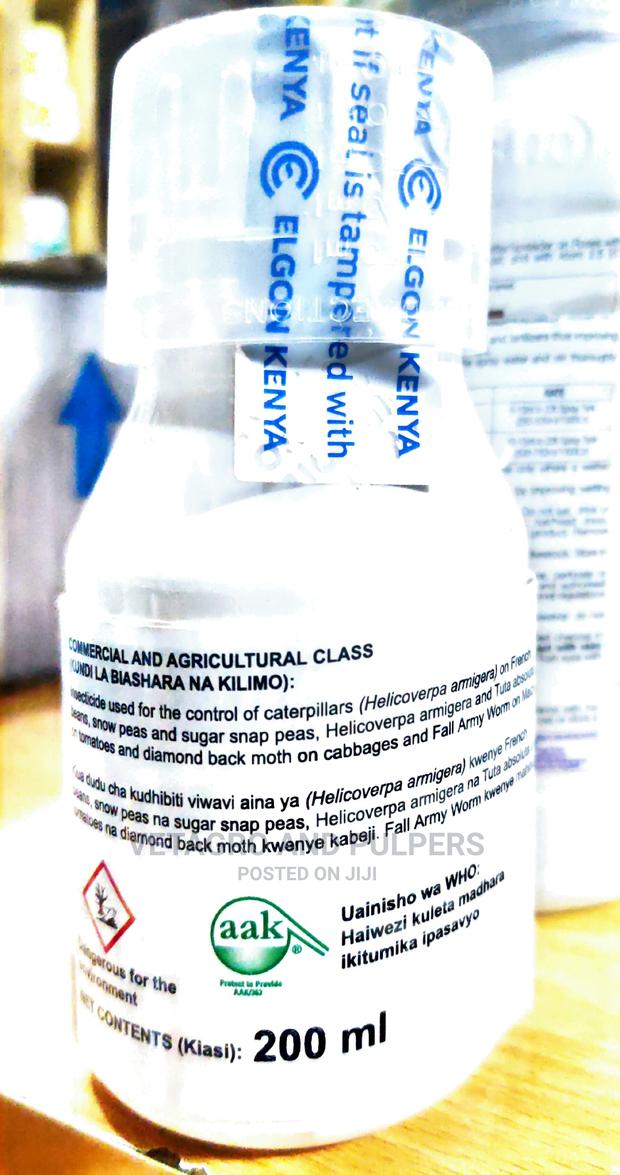 FMCL Coragen 20sc Insecticide - thumbnail 3