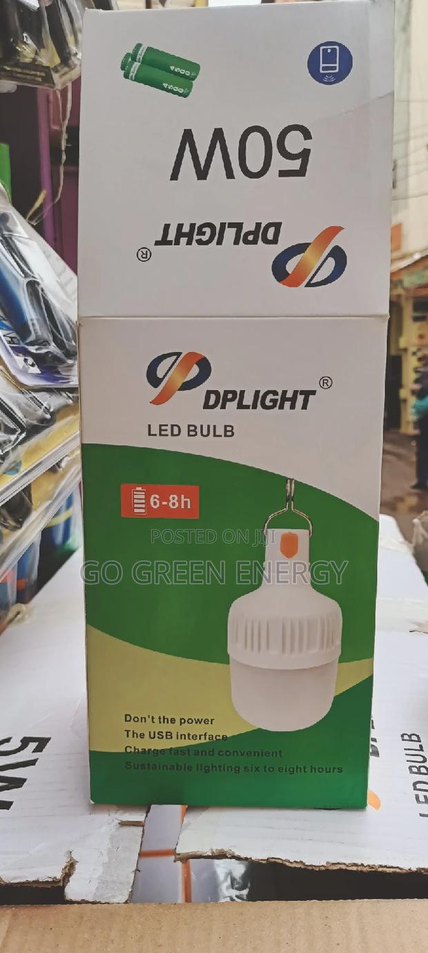 50watts Dplight - thumbnail 2