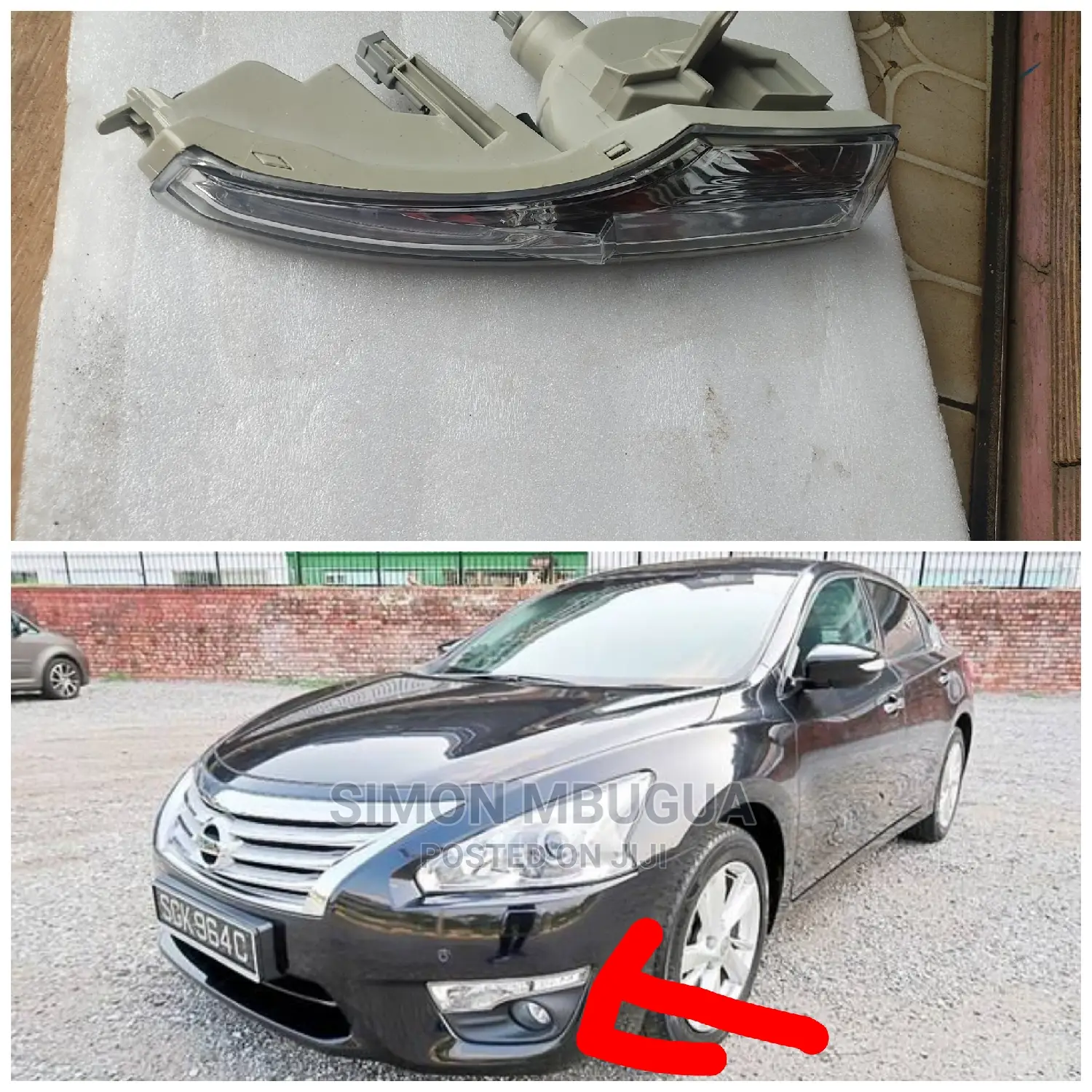 Nissan Teana Indicator