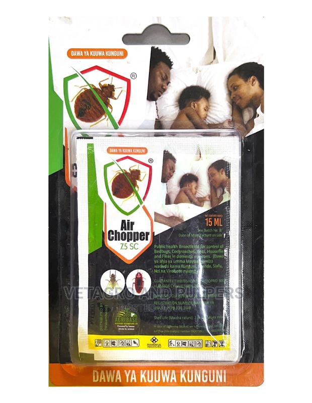 AIR CHOPPER 7.5 SC 3 Packets 15ml EACH