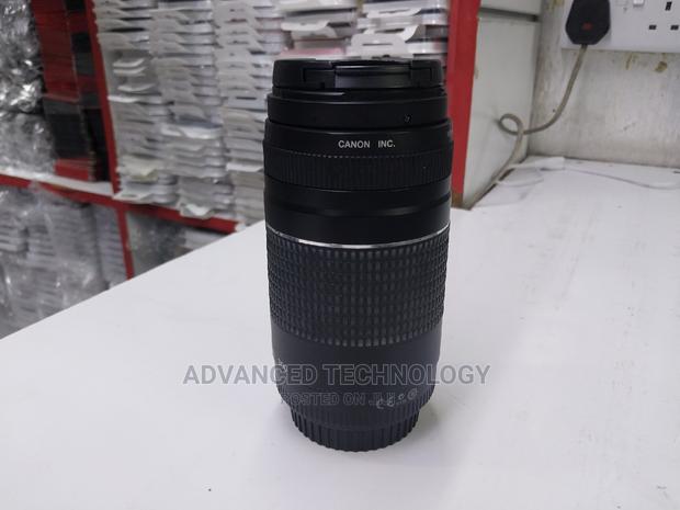 Canon 75-300mm Photo Zoom Lense - thumbnail 2