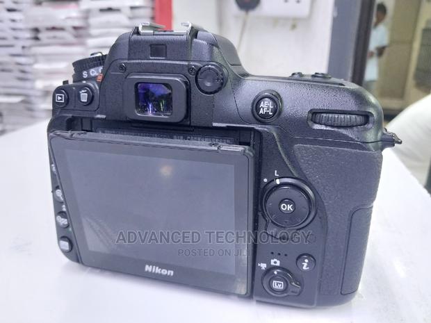 Nikon D7500 Kit With 18-140mm - main view