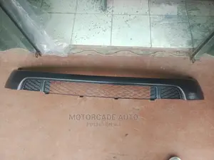 Probox Lower Grille Cover