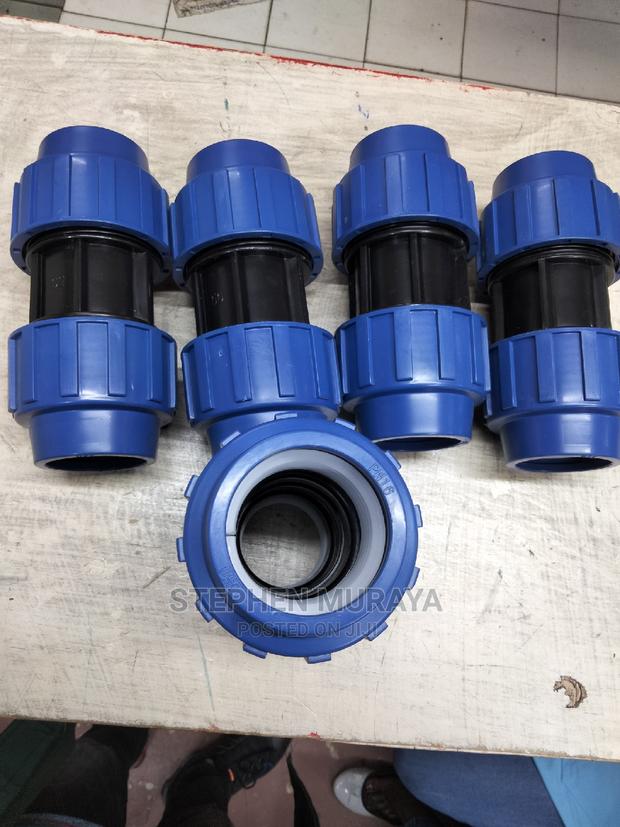 HDPE Coupling 50mm - main view