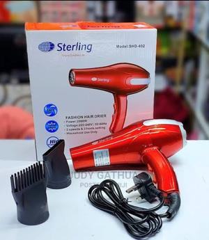 Browdry 2000watts - thumbnail 2