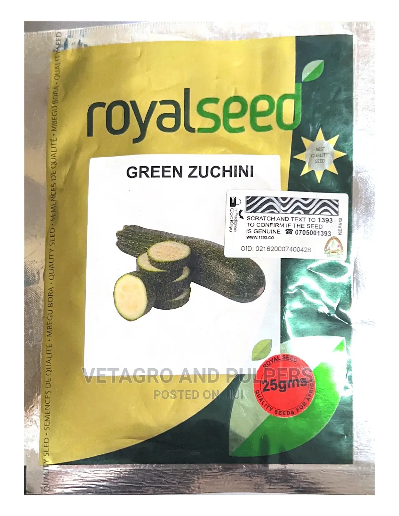 Green Zuchini/Courgette