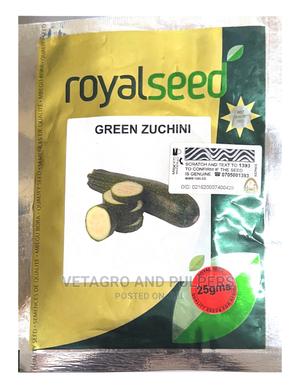 Green Zuchini/Courgette - main view