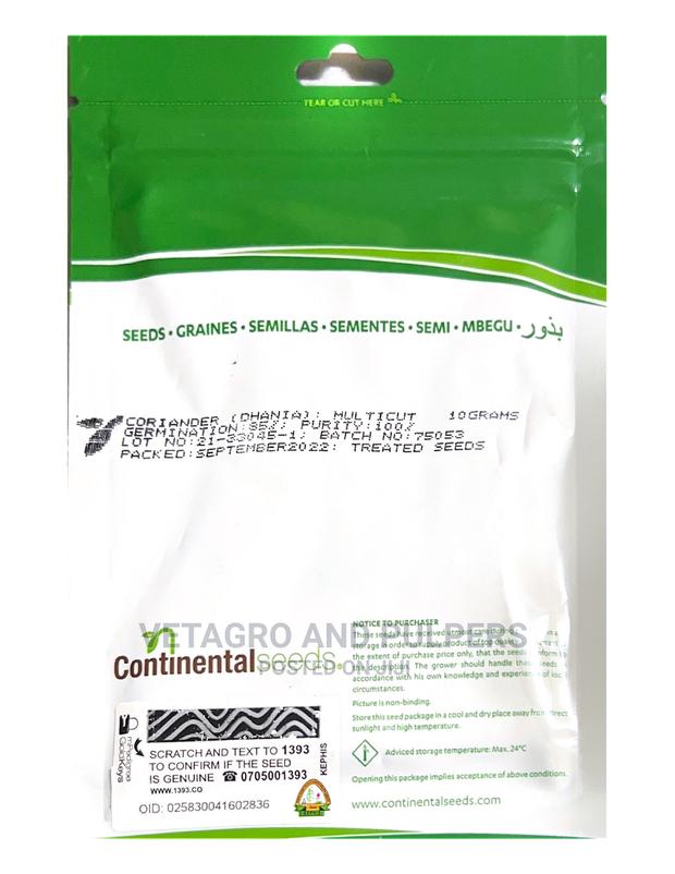 Coriander Multicut (Dhania) - thumbnail 3
