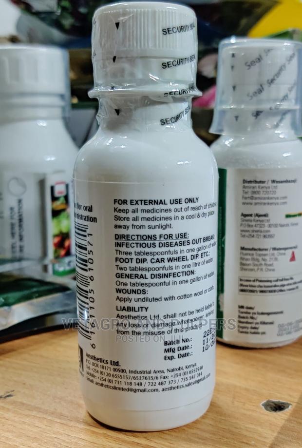 Bio Safe Disinfectant Fluid - thumbnail 3