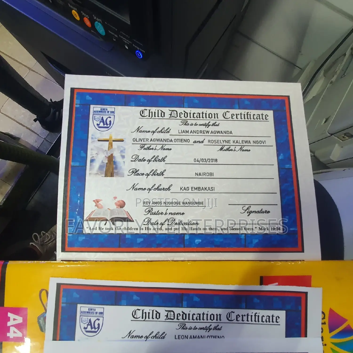 Dedication Certificate
