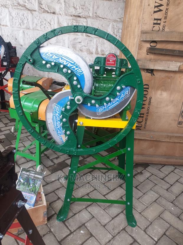 Alloy Steel Chaff Cutter