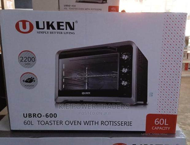 60 Litre Commercial Rotisserie Toaster Oven