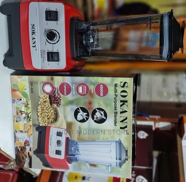 Commercial Blender