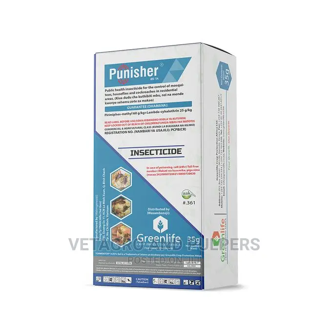 Punisher 85 Ta Insecticide 20gm
