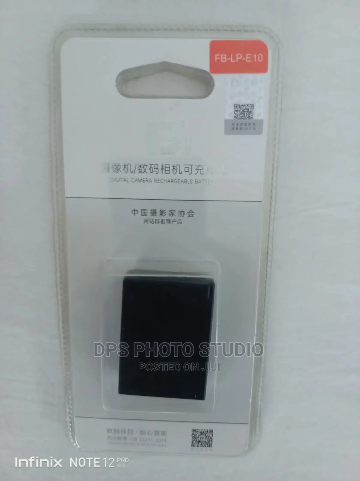 Fb-Lp-E10 Battery