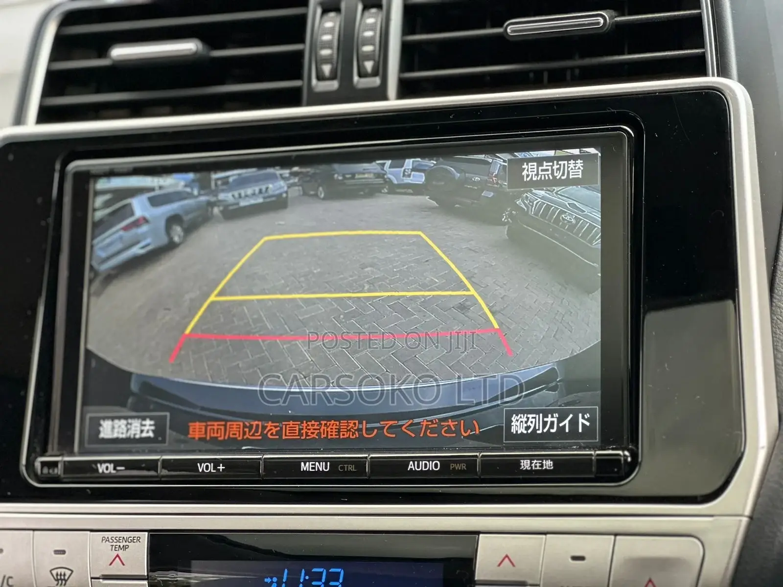 Toyota Land Cruiser Prado 2018 Matt Black
