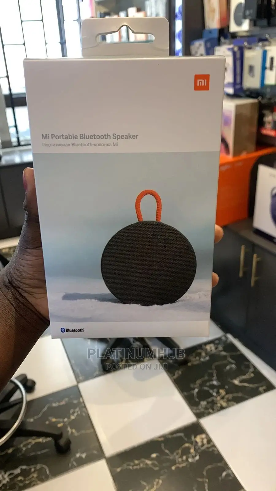 Mi Portable Bluetooth Speaker