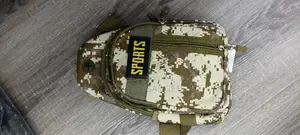 Sports Bag