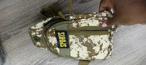 Sports Bag