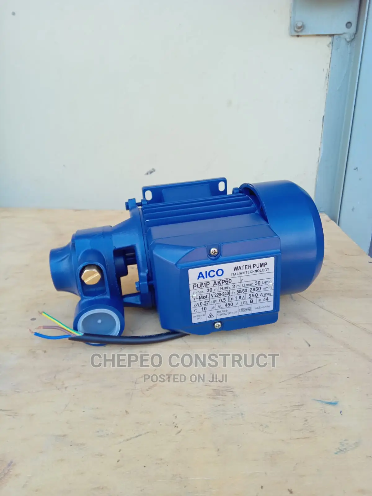 Water Pump