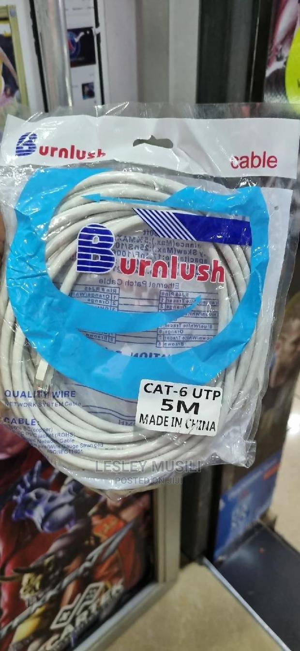 Cat 6 Internet Cable 5m - main view
