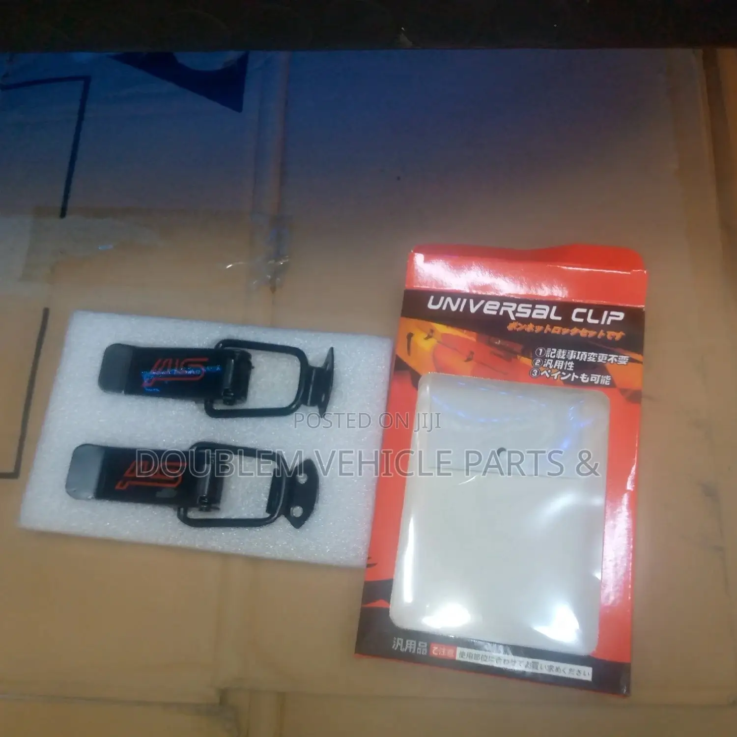 Bumper Clips Universal in All Vehicles