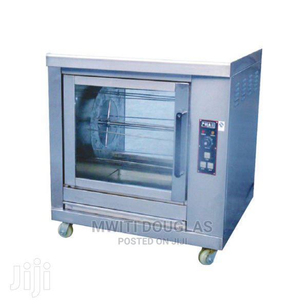 Imported Chicken Roaster - main view