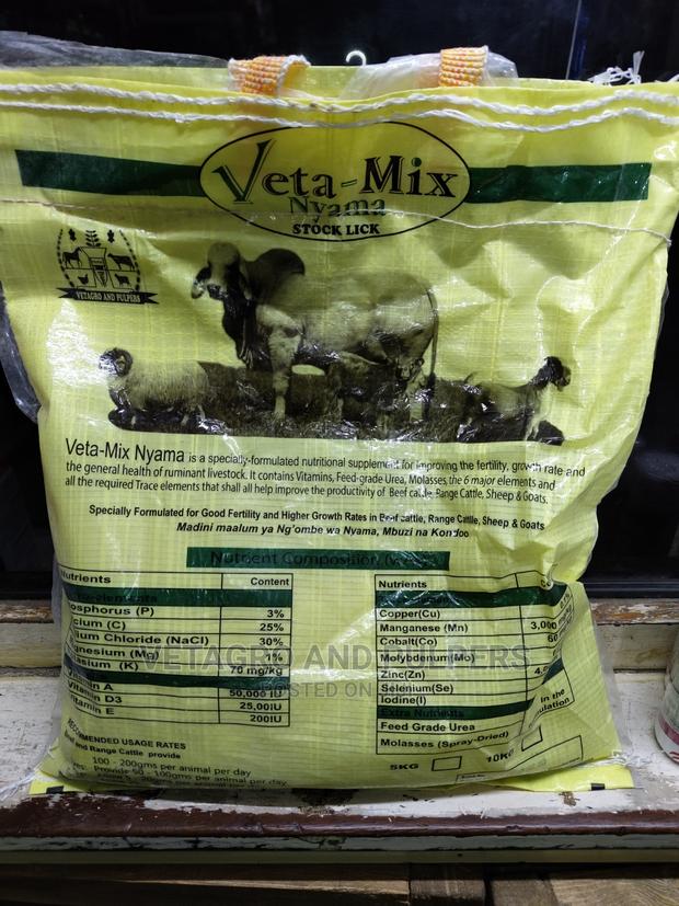 Vetamix Nyama Stock Lick