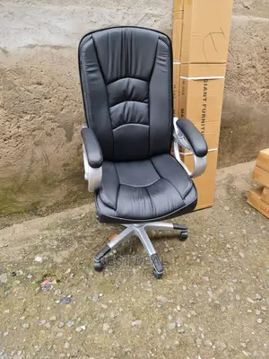 Executive Leather Chair