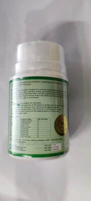 Boom Flower Plant Energizer and Yield Booster