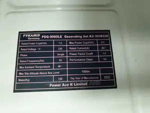 7.5kva Silent Generator.