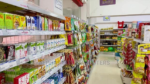 Top Rated Best Softwarsupermarket Minimart Shop Pos Software