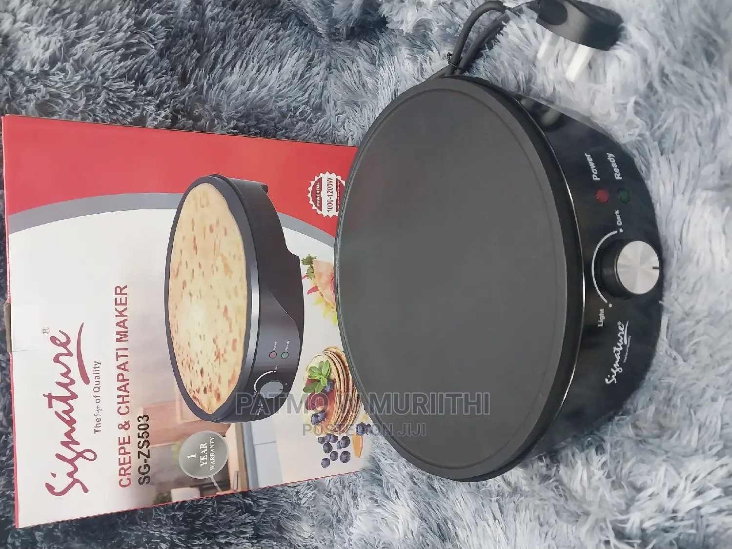 Signature Electric Chapati Maker Pan