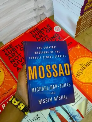 Mossad Book by Micheal Bar-Zohar and Nissim Mishal