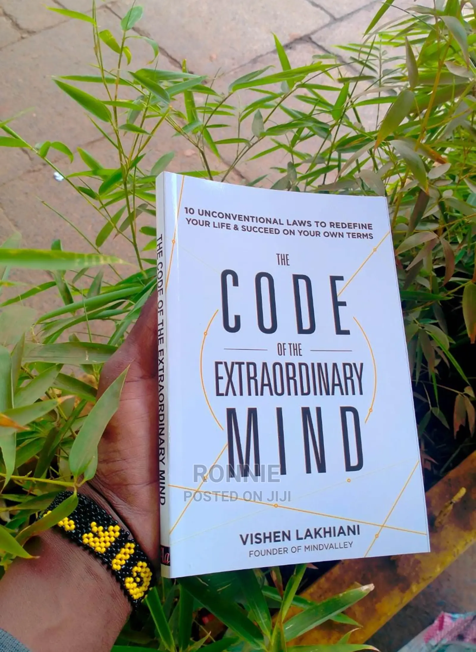The Code of the Extraordinary Mind Book by Vishen Lakhiani