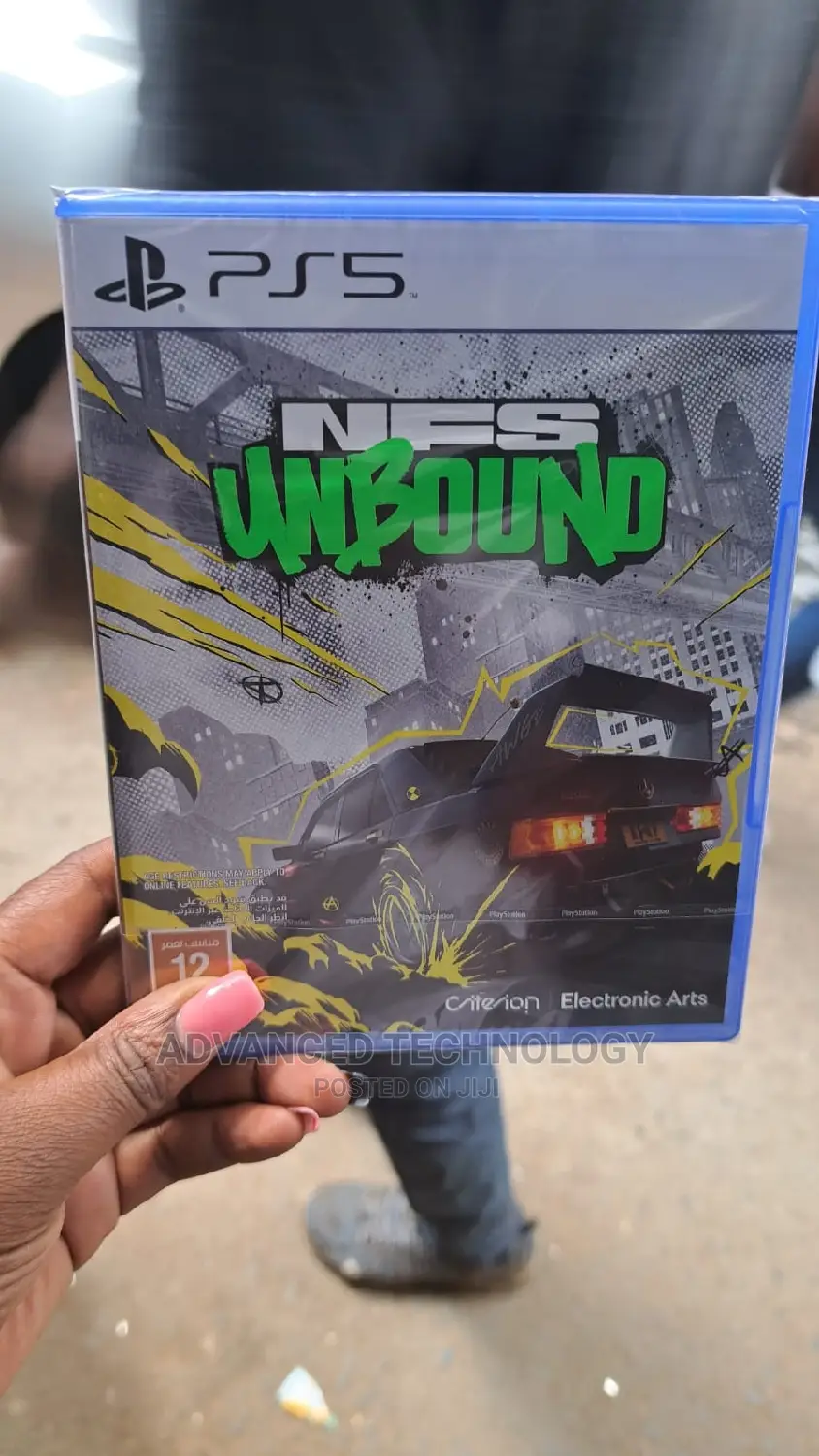 NFS Unbound Ps5