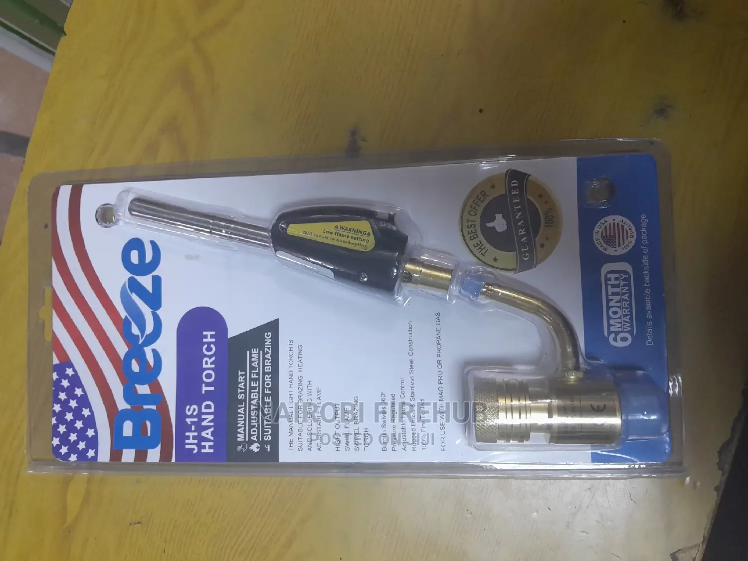 Brazing Torch or Map Gas Welding Torch