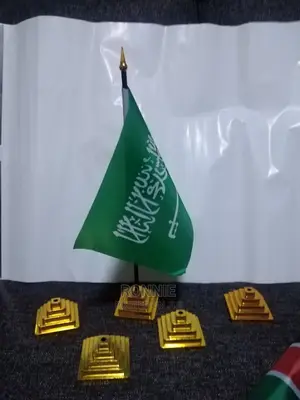 Flags of Saudi Arabia - Detachable Flag + Holder + Base