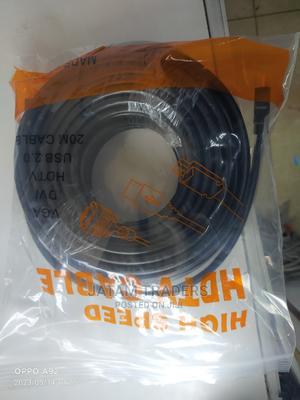 20m High Speed HDMI Cable - main view