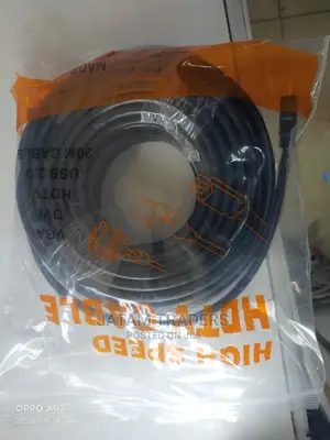 20m High Speed HDMI Cable