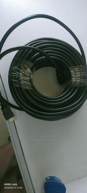 20m HDMI Cable High Qualify - main view